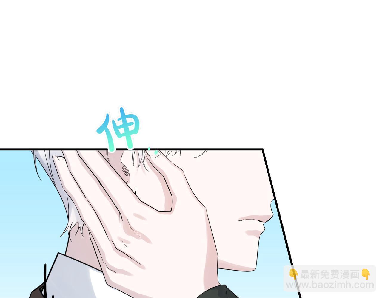 第80话 结束也是开始(1/3)-第80话