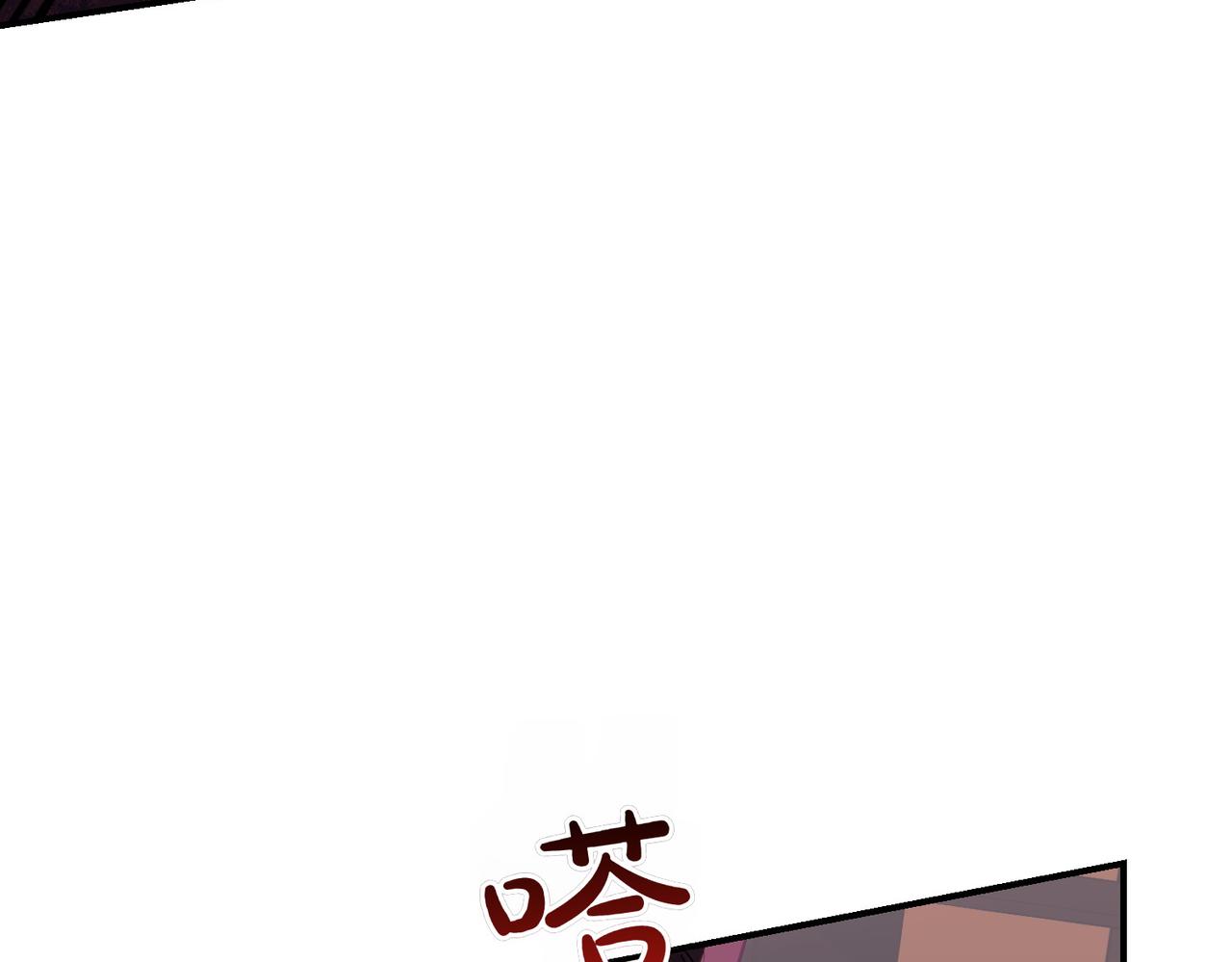 第82话 麻烦的家伙(1/4)-第82话