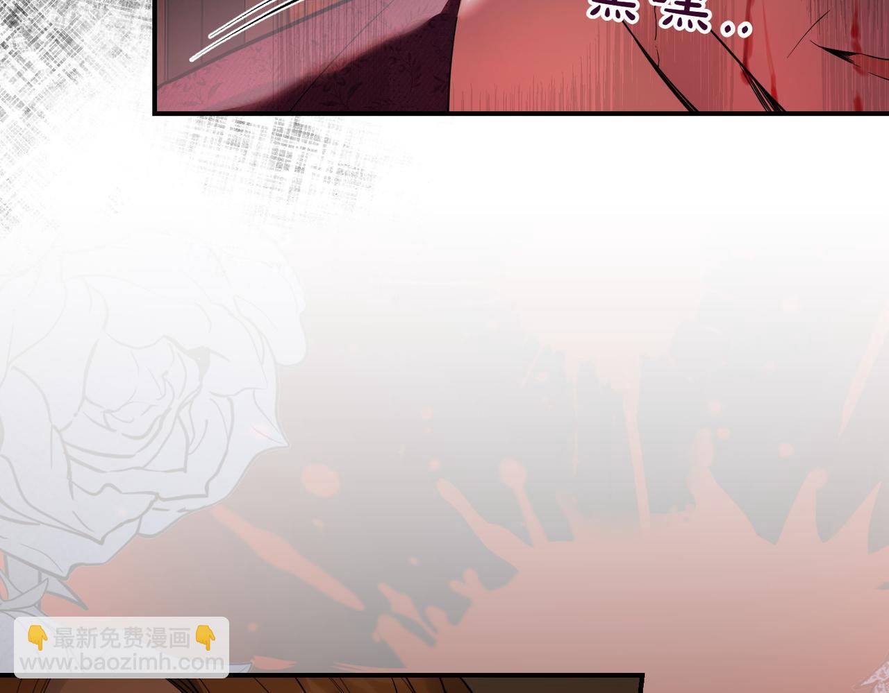 第82话 麻烦的家伙(1/4)-第82话