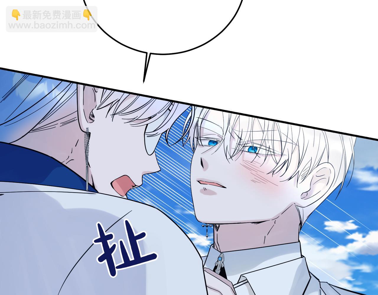 第84话 懊悔(1/4)-第84话