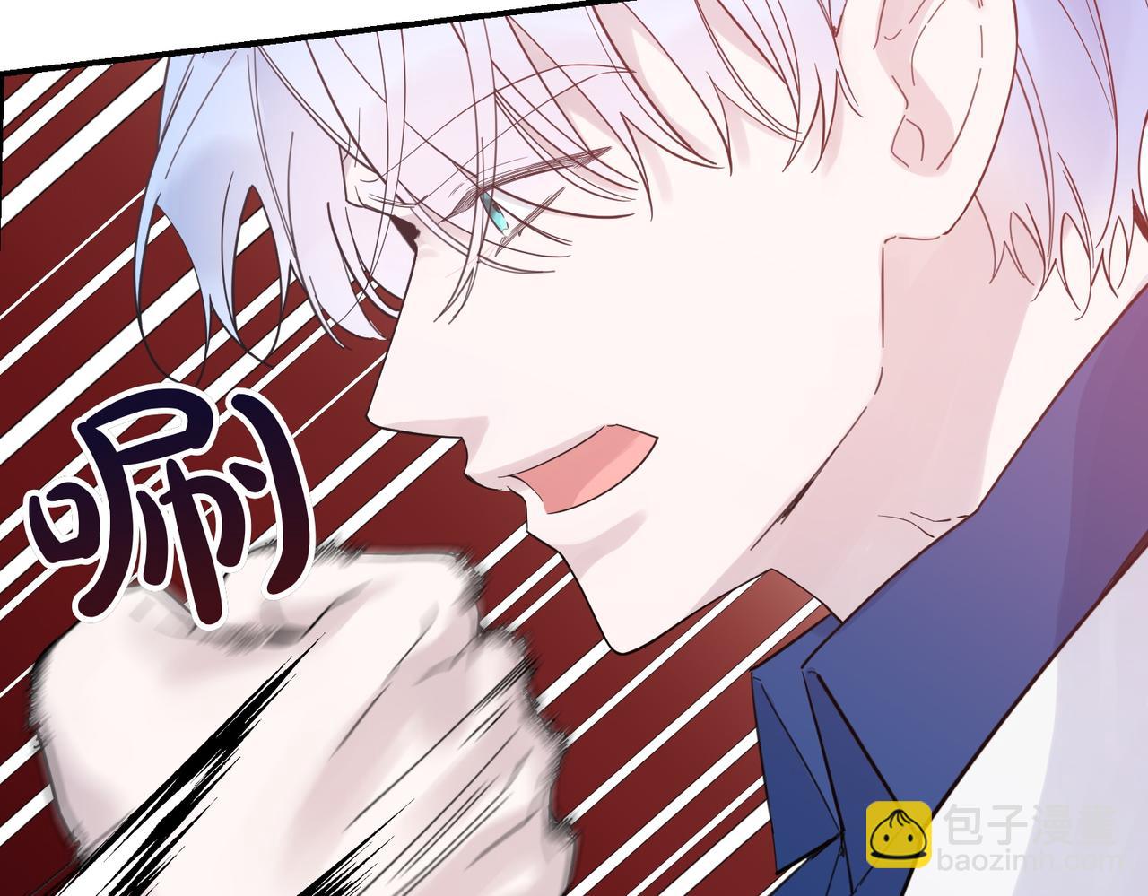 第84话 懊悔(1/4)-第84话