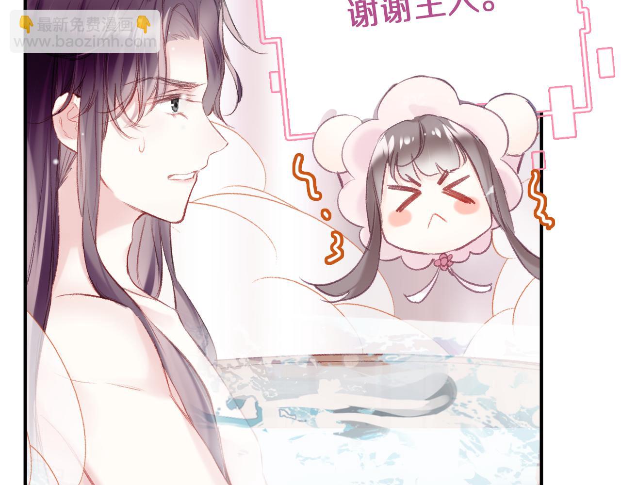 第9话 第一次正式见面(1/3)-第12话