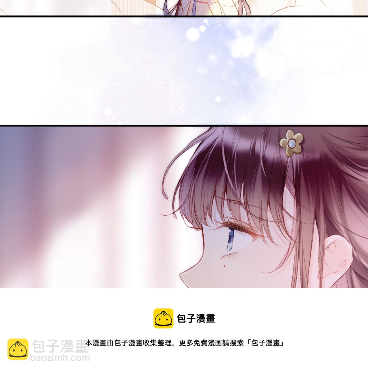 第9话 第一次正式见面(1/3)-第12话