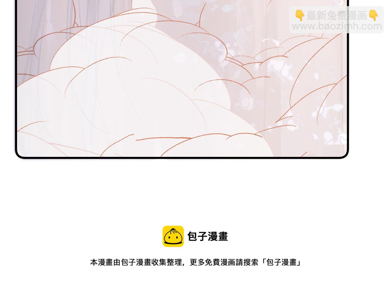 第9话 第一次正式见面(1/3)-第12话