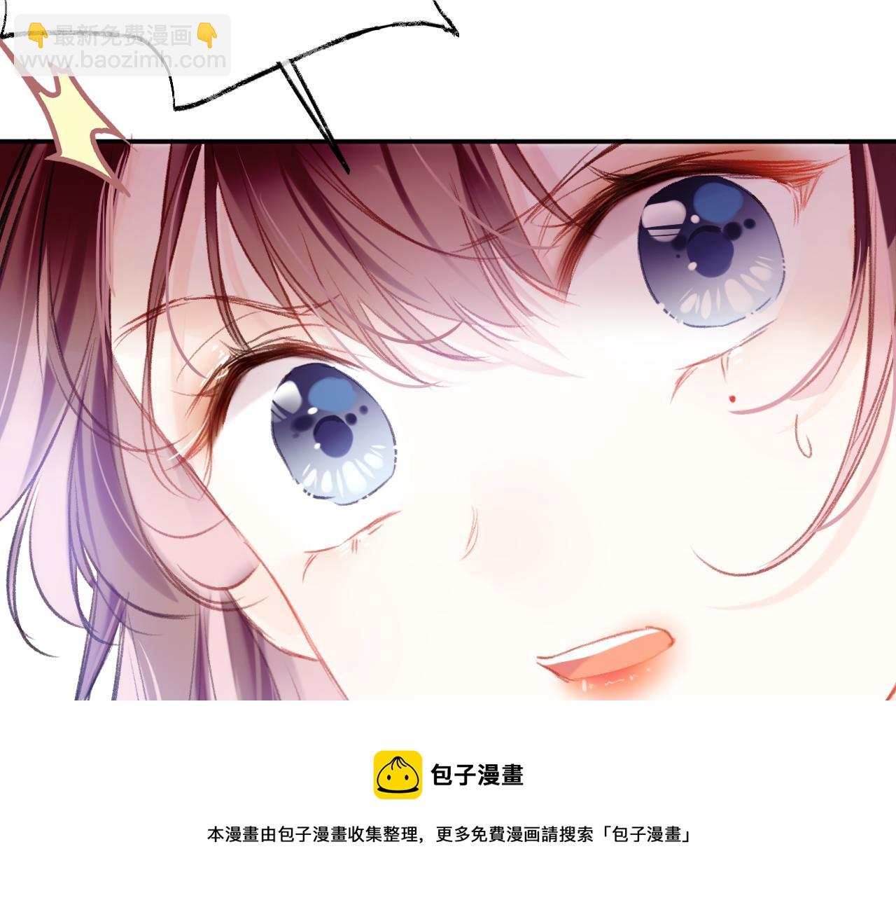 第9话 第一次正式见面(1/3)-第12话