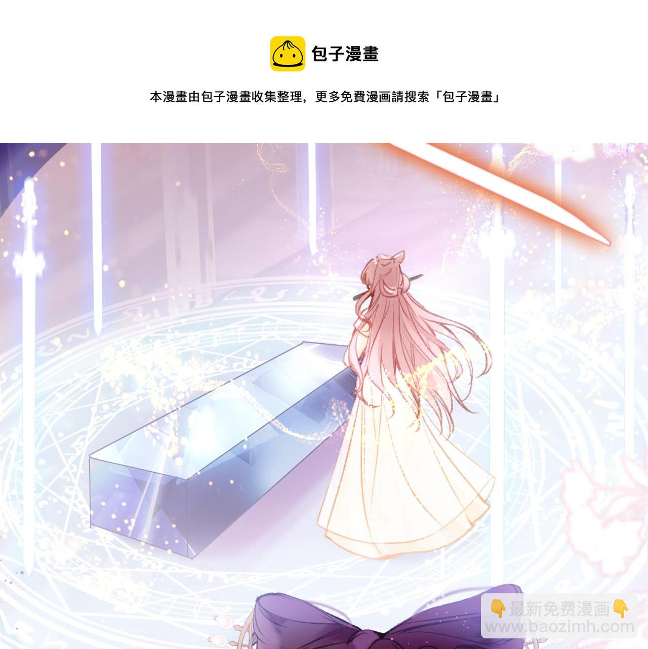 第11话  你是我的骄傲！(1/3)-第14话