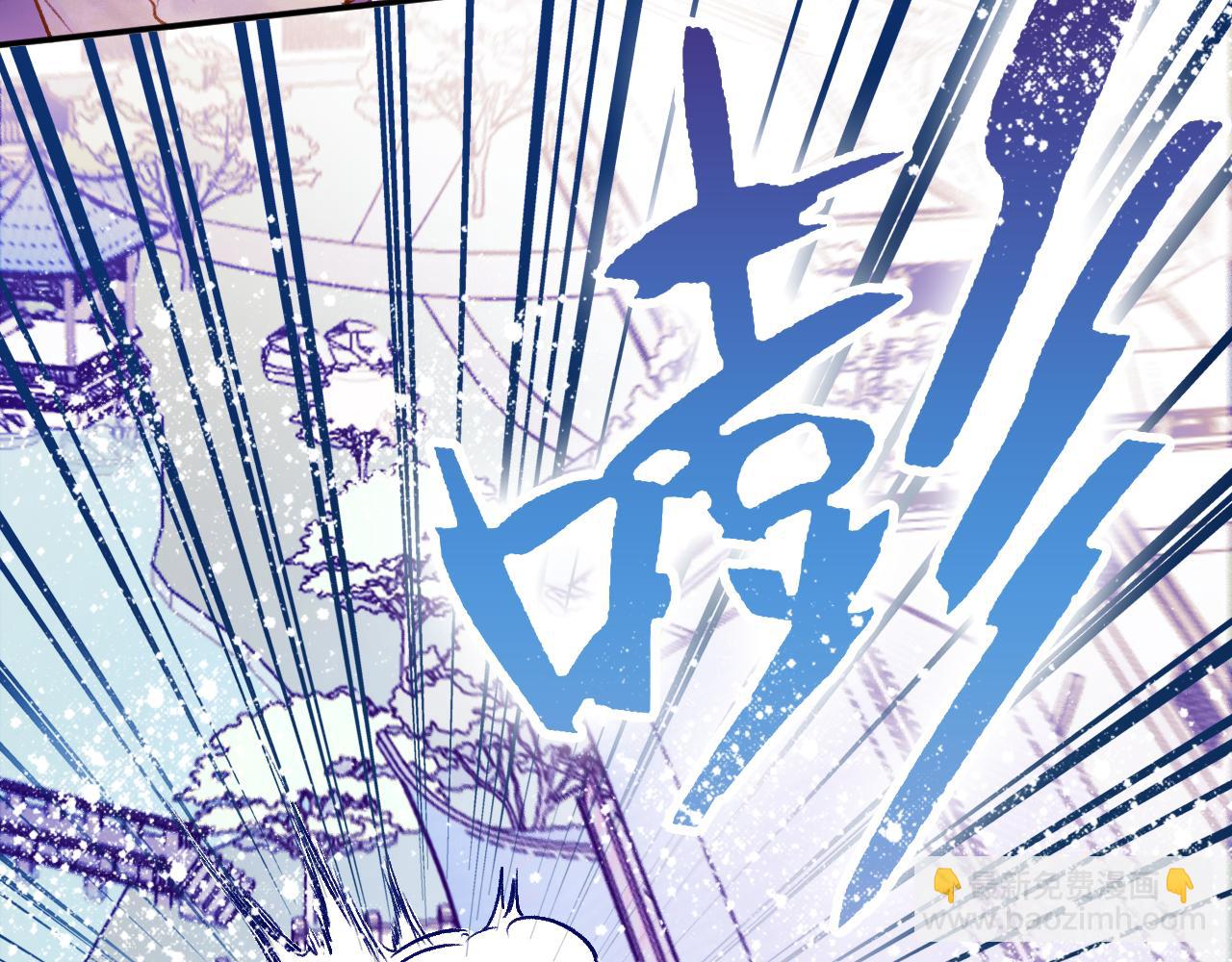 第11话  你是我的骄傲！(1/3)-第14话