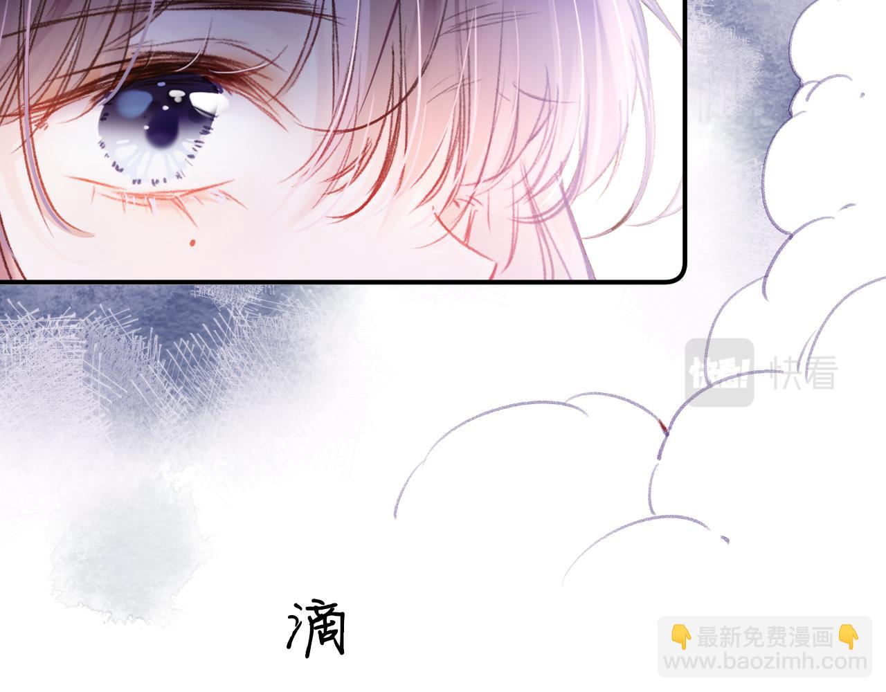 第11话  你是我的骄傲！(1/3)-第14话