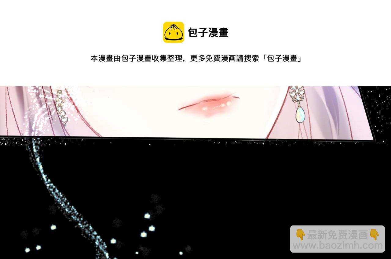第13话 准备工作(1/3)-第16话