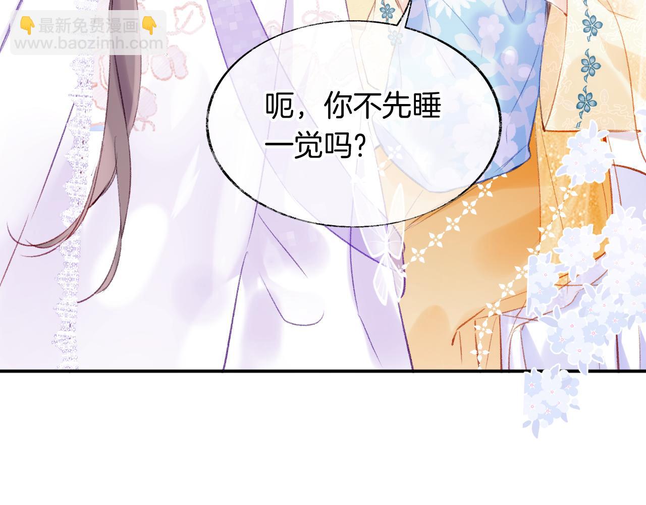 第13话 准备工作(1/3)-第16话