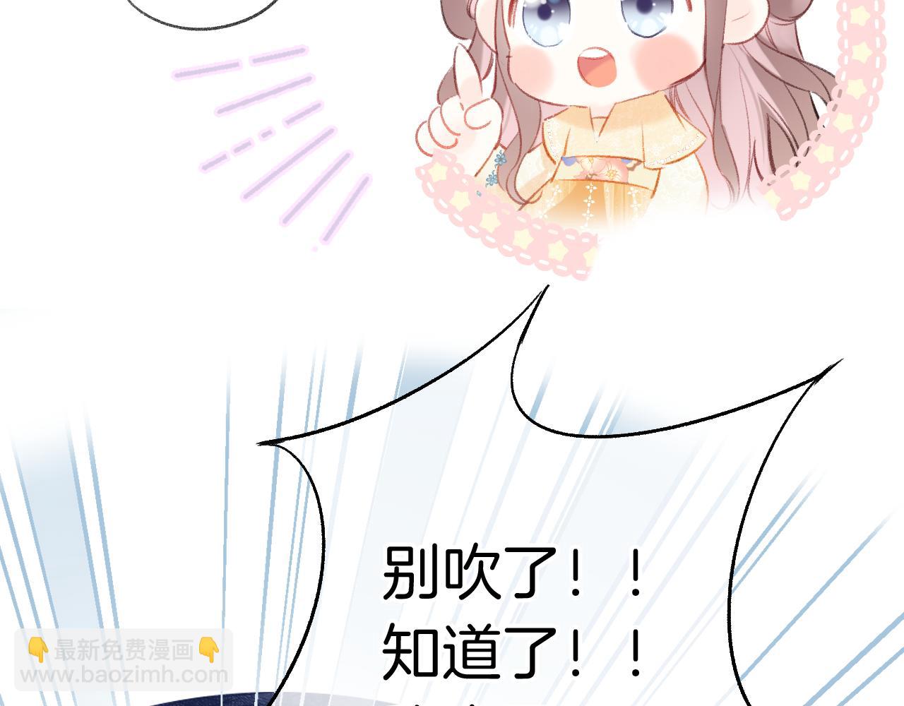 第13话 准备工作(1/3)-第16话