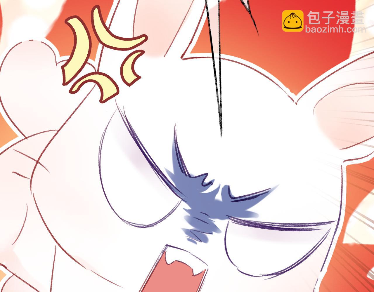 第15话 莲花翻车(1/3)-第18话