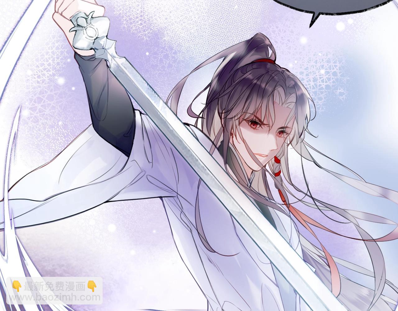 序章 冤种cp 携手穿书！(1/2)-第2话