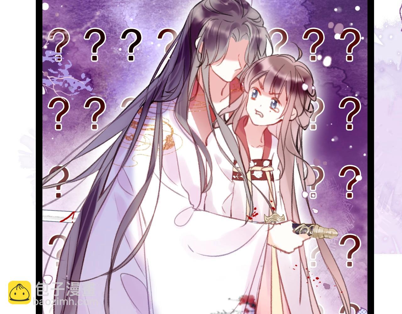 序章 冤种cp 携手穿书！(1/2)-第2话