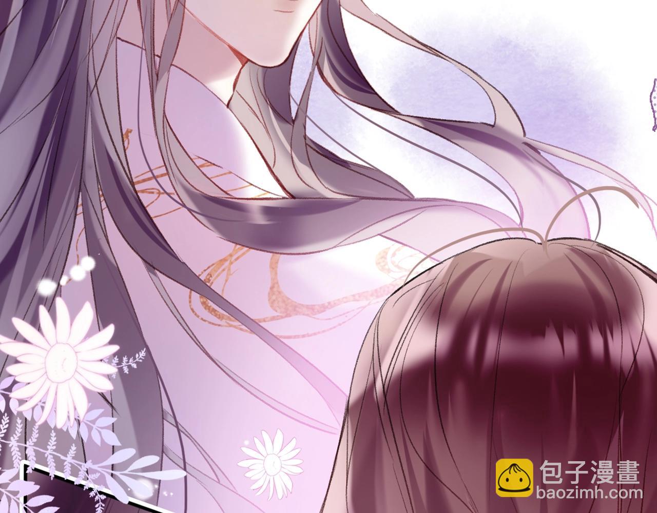 序章 冤种cp 携手穿书！(1/2)-第2话