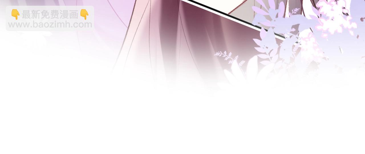 序章 冤种cp 携手穿书！(1/2)-第2话