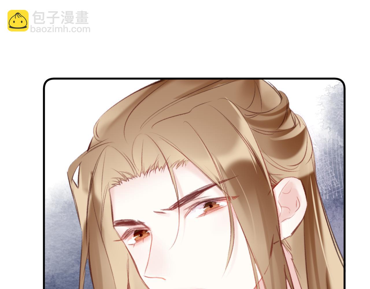 第17话 下山（上）(1/4)-第20话