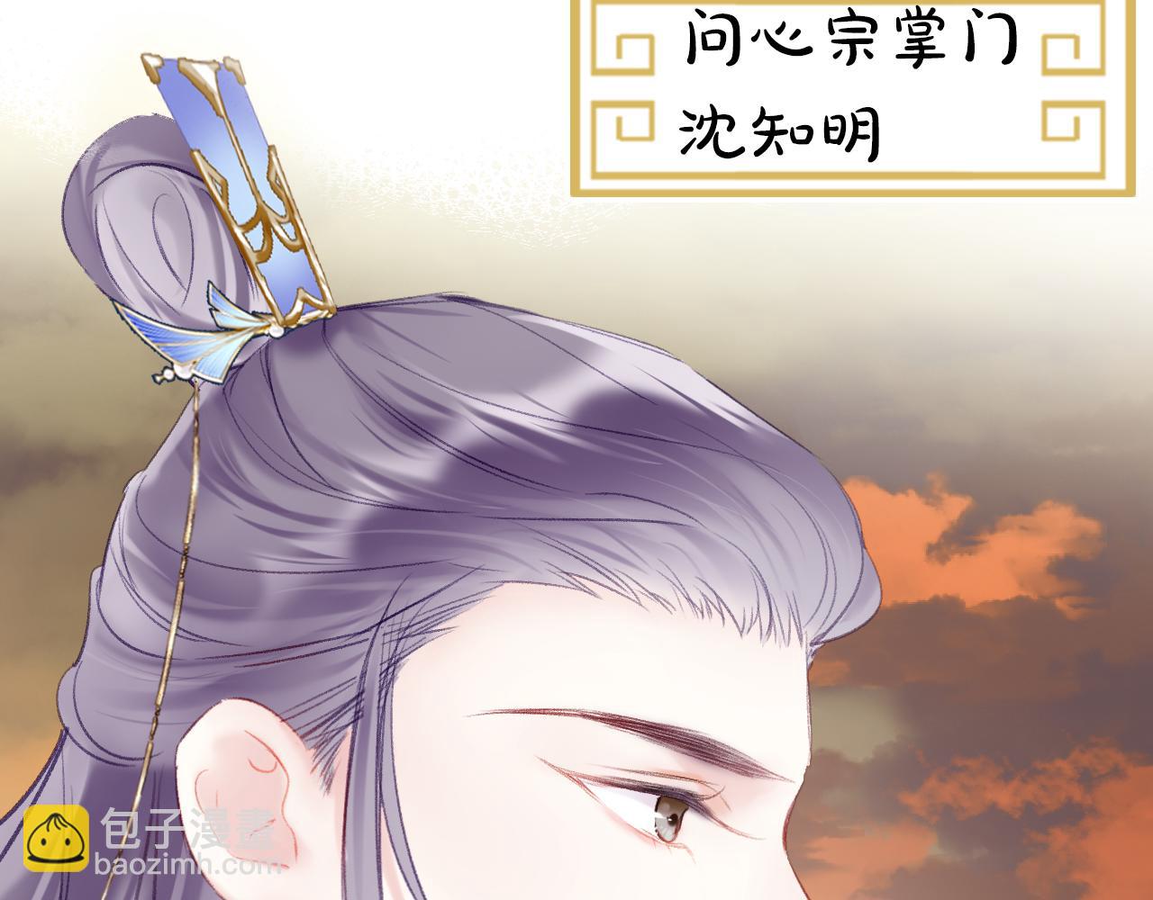 第19话 她能打100个！(1/3)-第22话