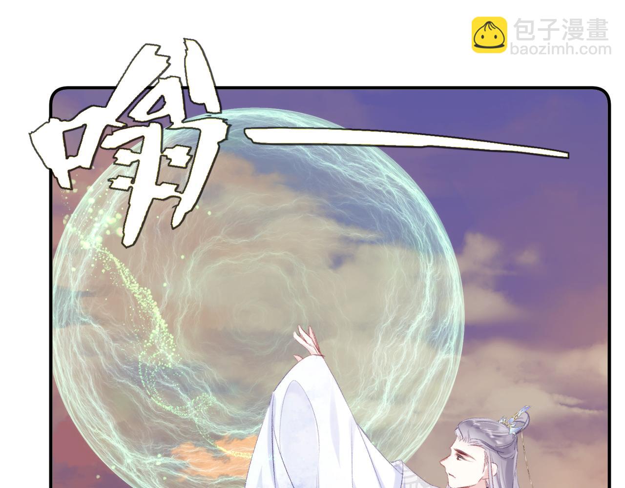 第19话 她能打100个！(1/3)-第22话