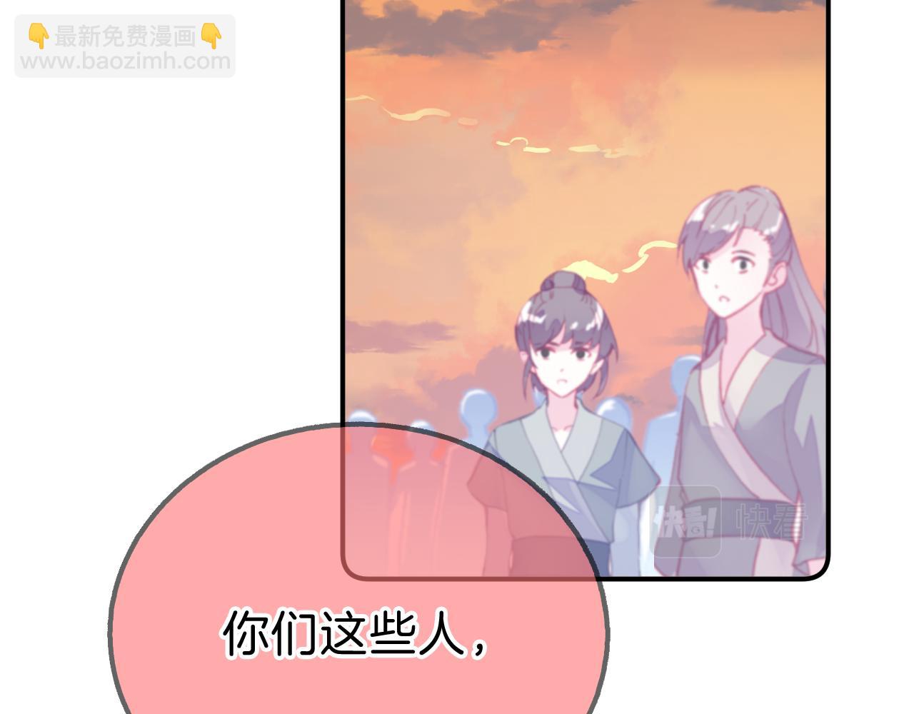 第19话 她能打100个！(1/3)-第22话