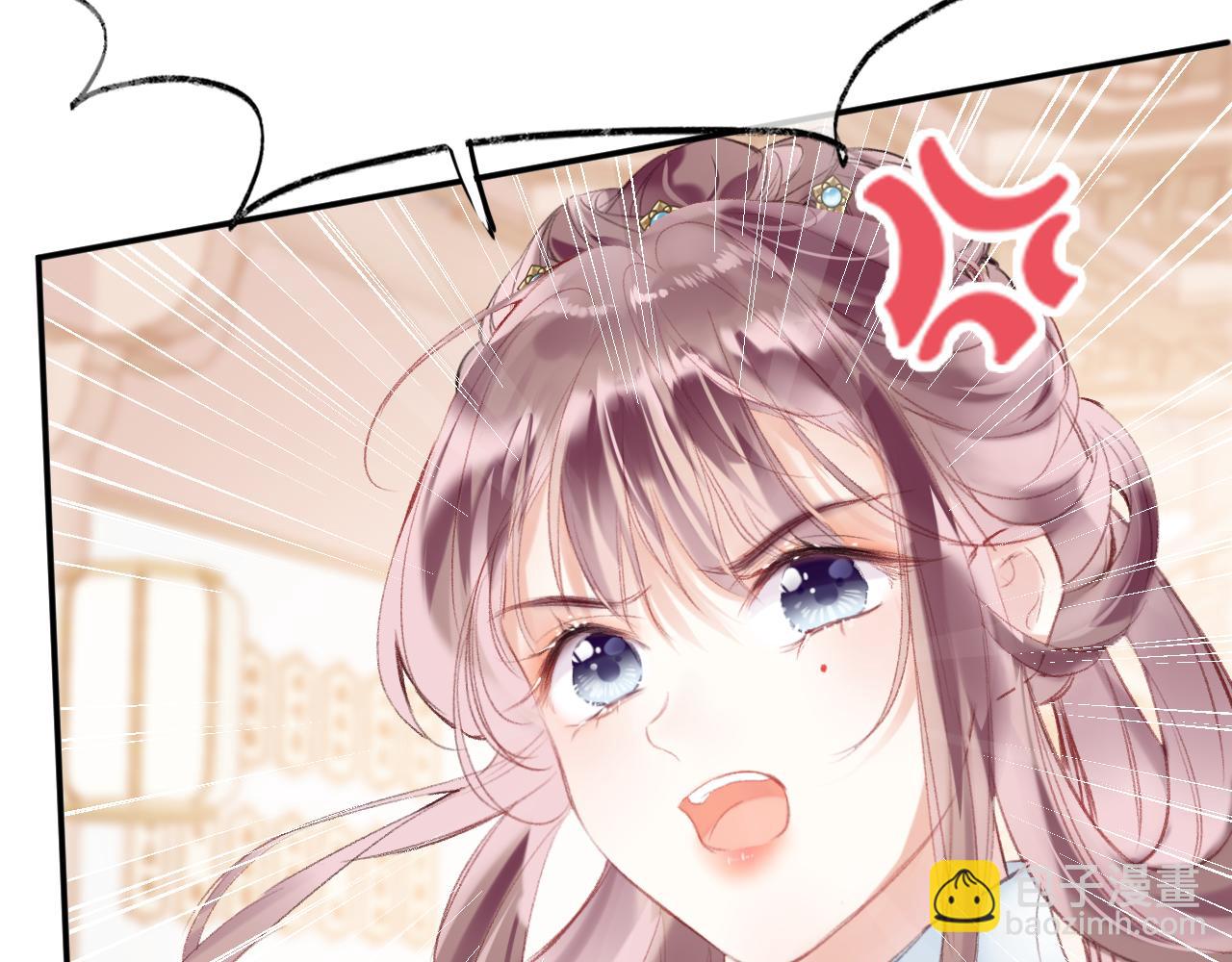 第21话 恩人姑娘！(1/3)-第24话