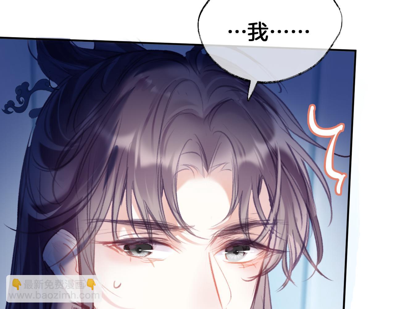 第23话 出发！抓惑心蚁(1/3)-第26话
