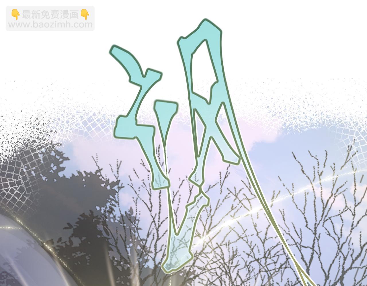第25话 邀请(1/3)-第28话