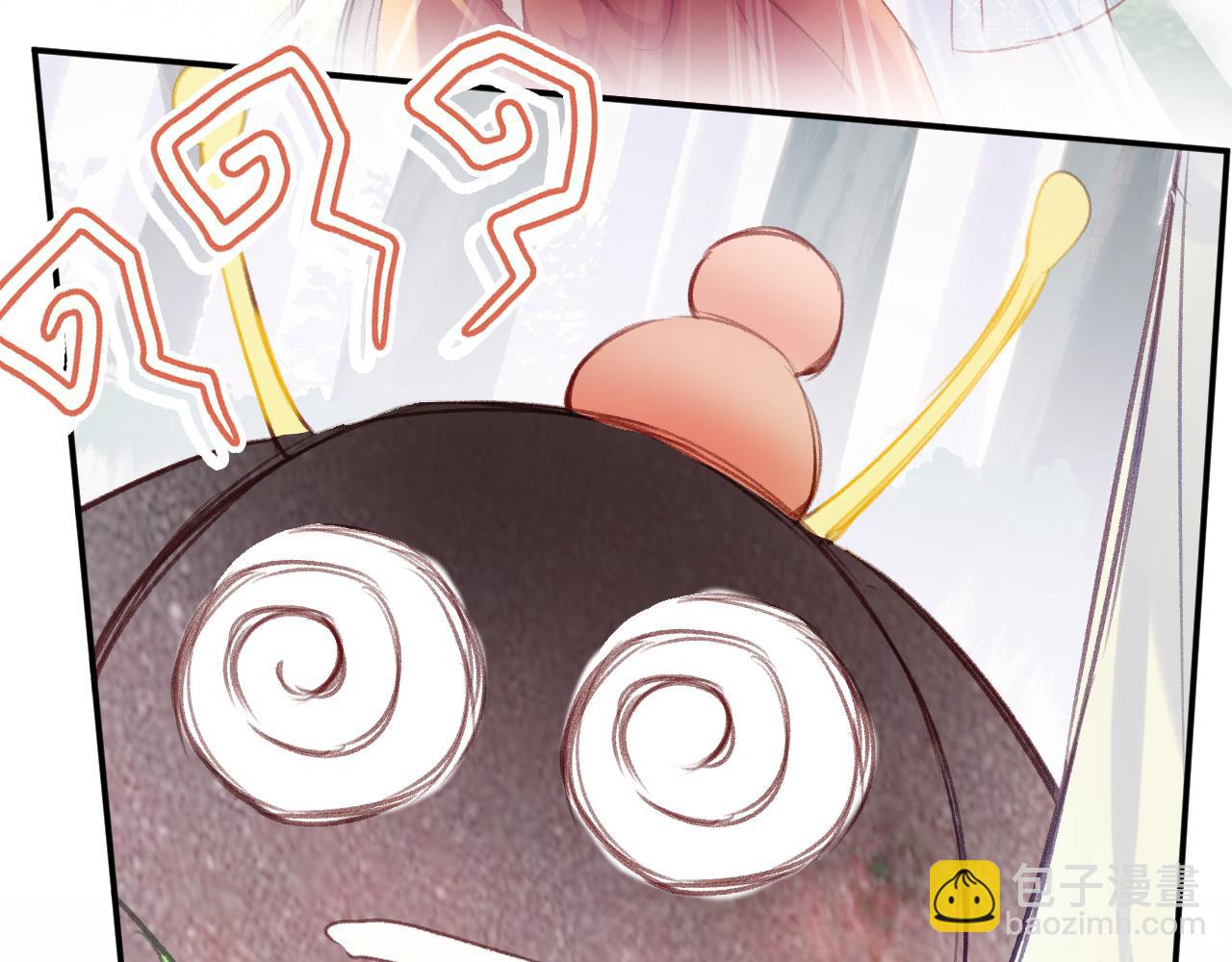 第25话 邀请(1/3)-第28话