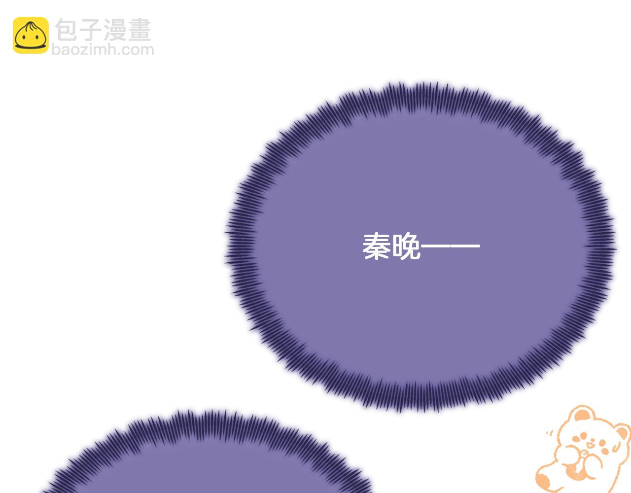第27话 千流(1/3)-第30话
