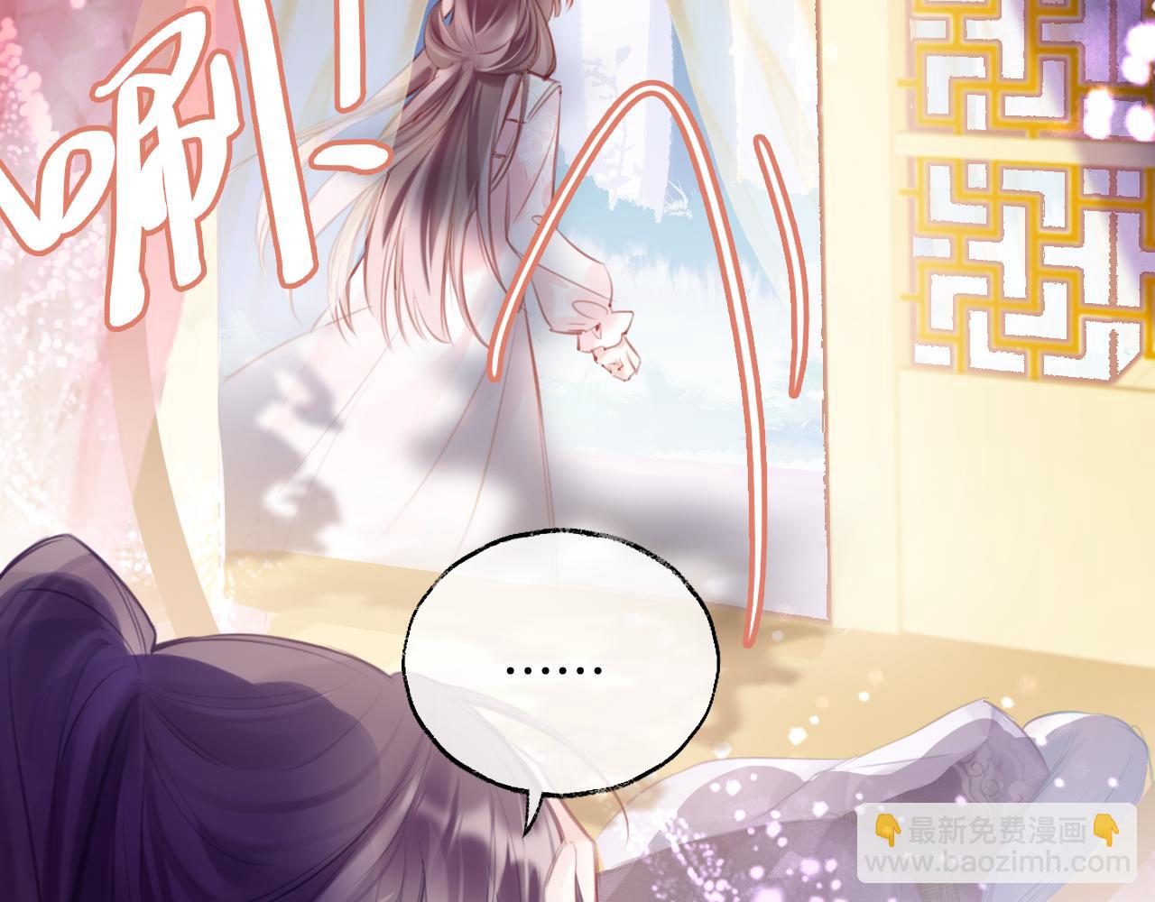 第29话 你到底是谁！？(1/4)-第32话