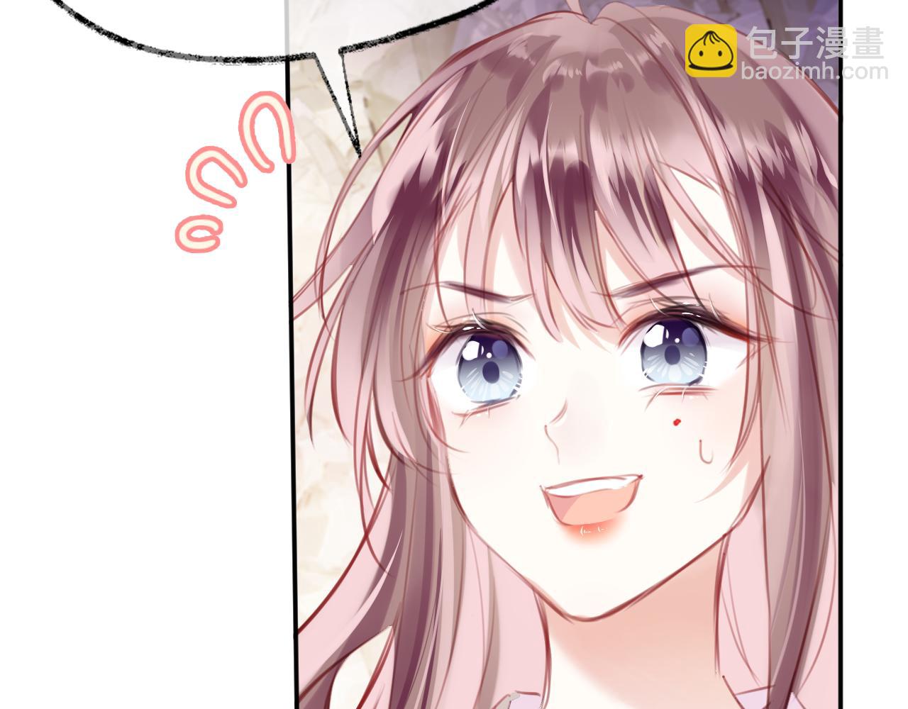 第29话 你到底是谁！？(1/4)-第32话