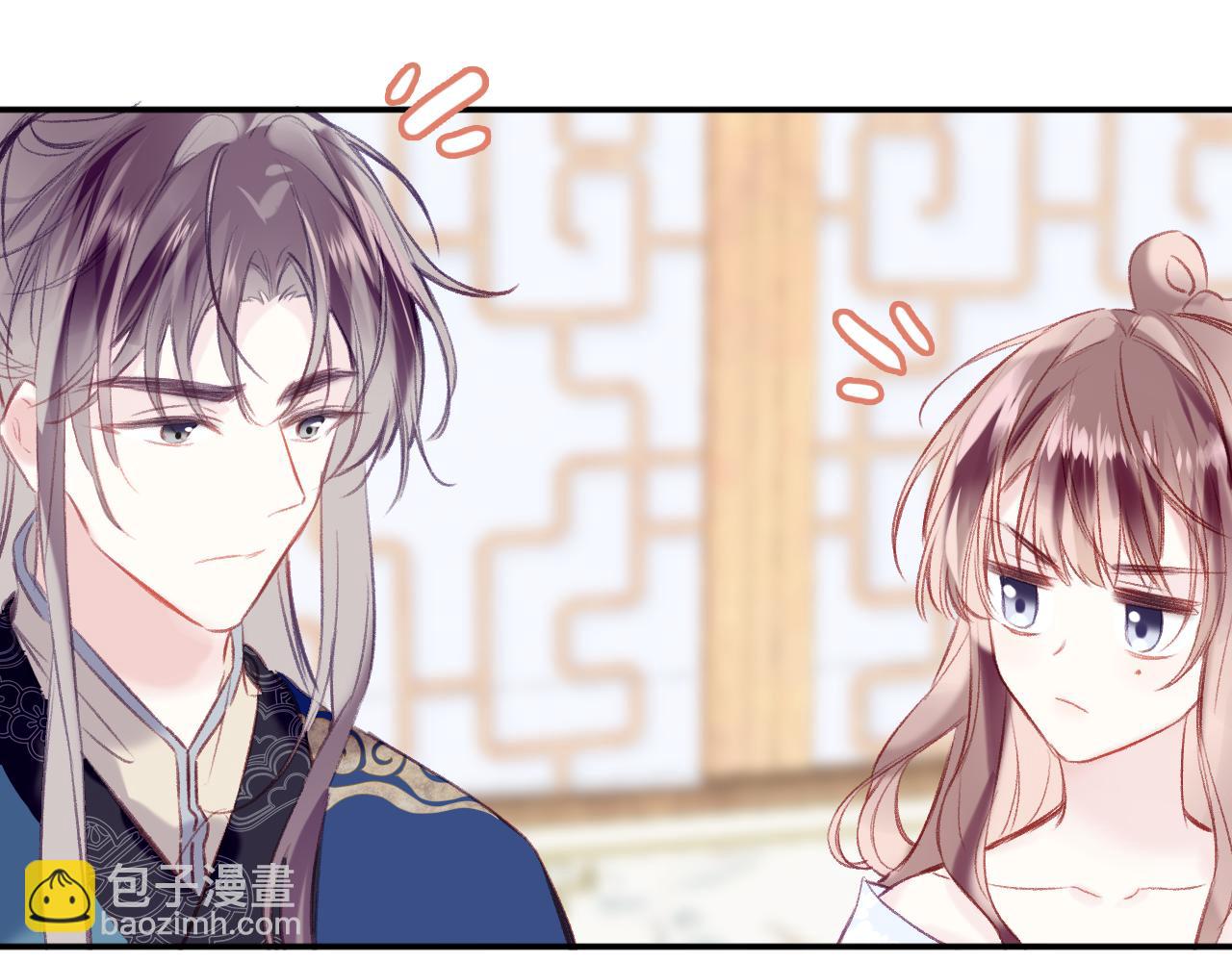 第31话 你原名叫啥(1/3)-第34话