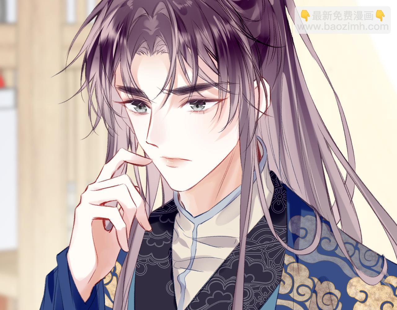 第31话 你原名叫啥(1/3)-第34话