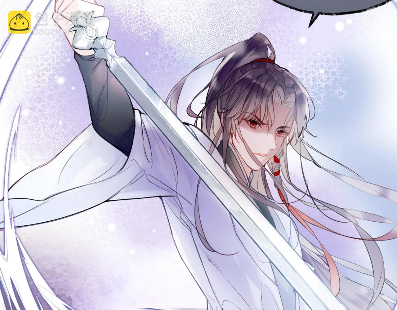 序章 冤种cp 携手穿书！(1/2)-第2话