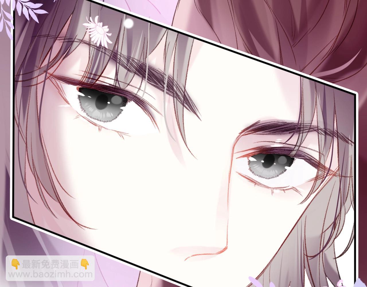 序章 冤种cp 携手穿书！(1/2)-第2话