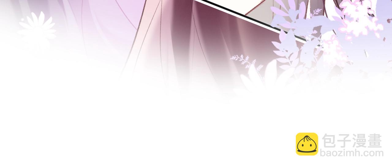 序章 冤种cp 携手穿书！(1/2)-第2话