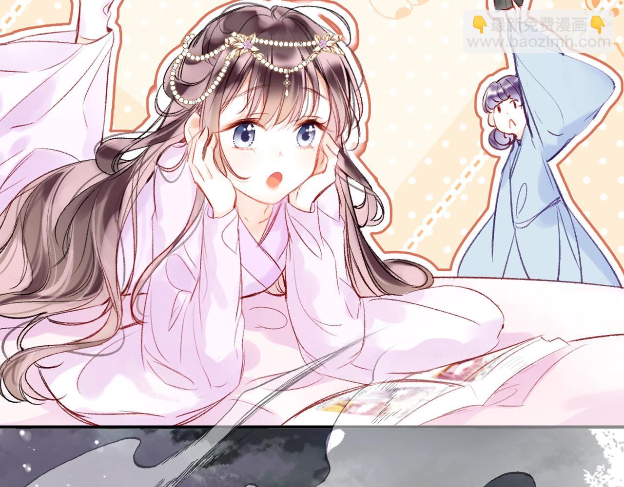 序章 冤种cp 携手穿书！(1/2)-第2话