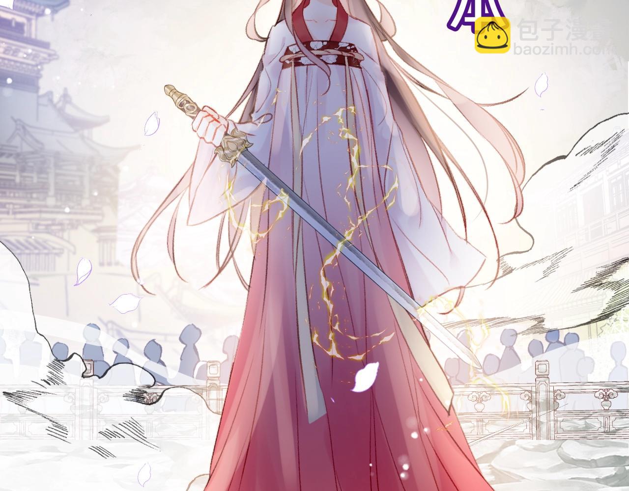 序章 冤种cp 携手穿书！(1/2)-第2话