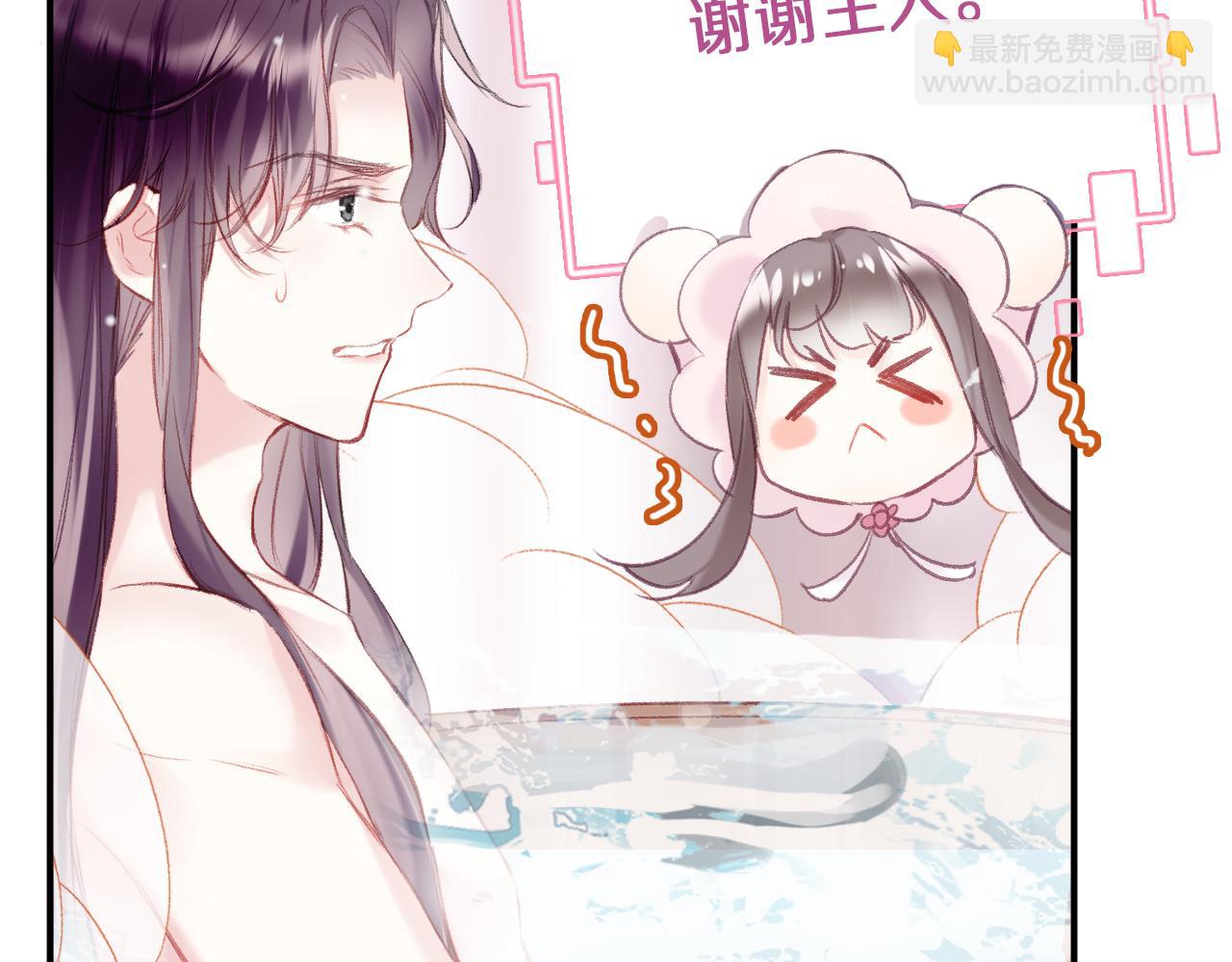 第9话 第一次正式见面(1/3)-第12话