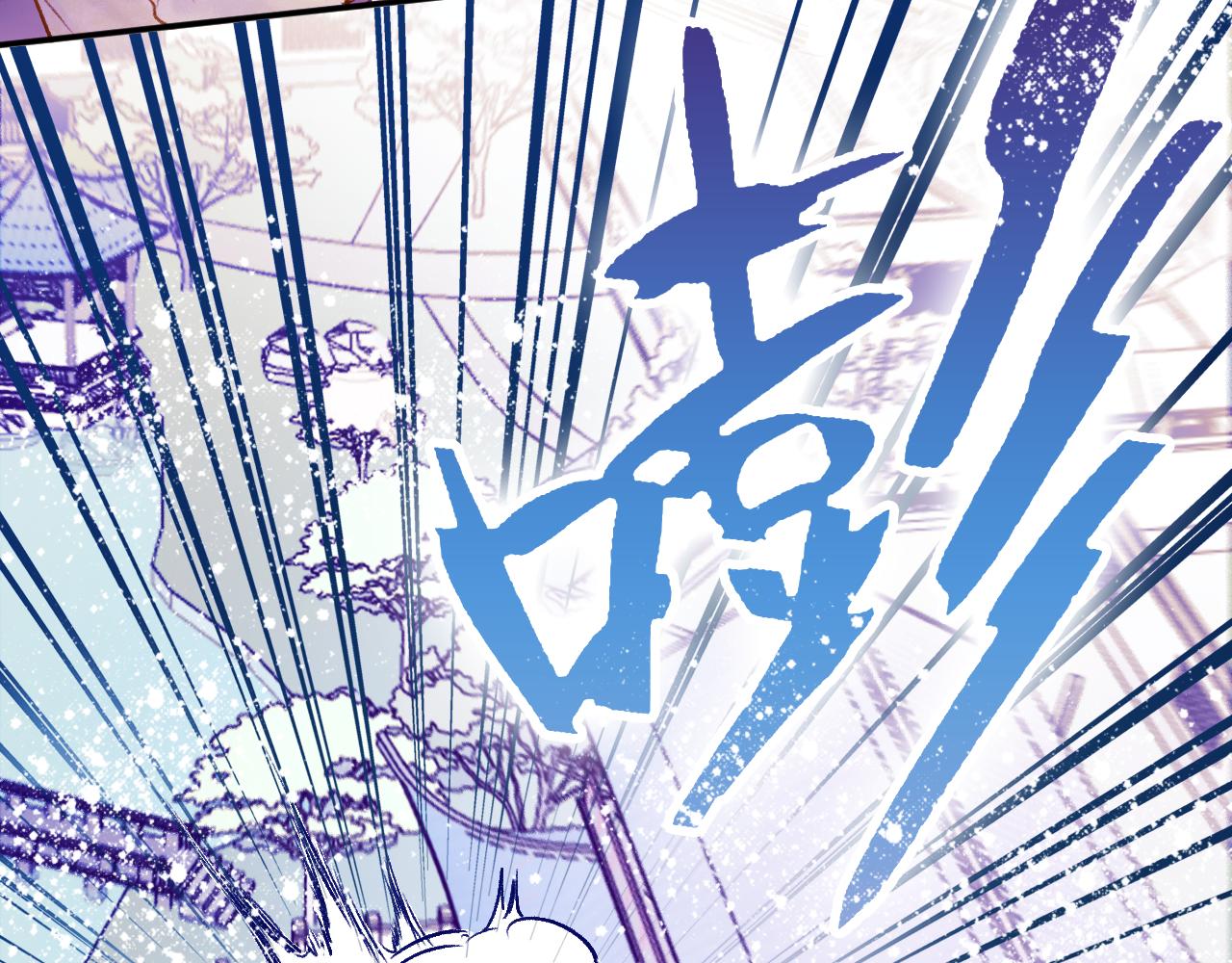 第11话  你是我的骄傲！(1/3)-第14话