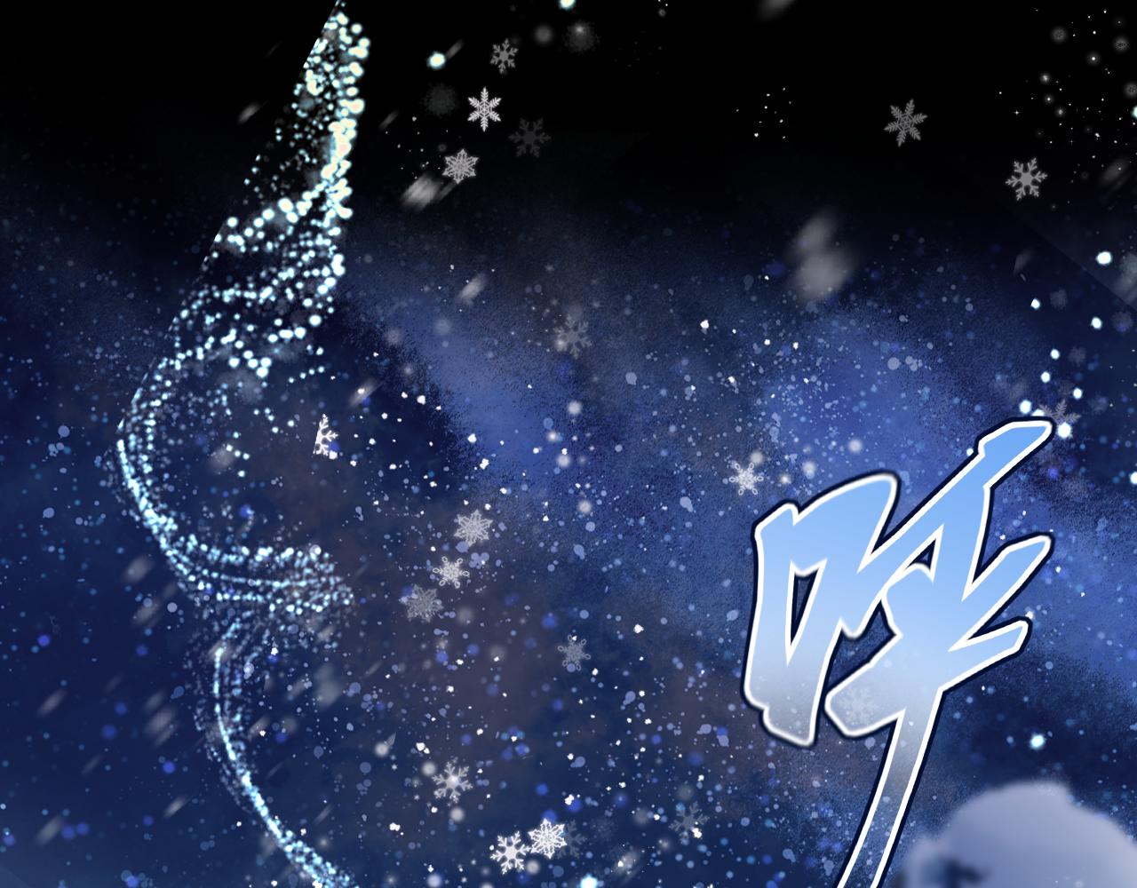 第13话 准备工作(1/3)-第16话