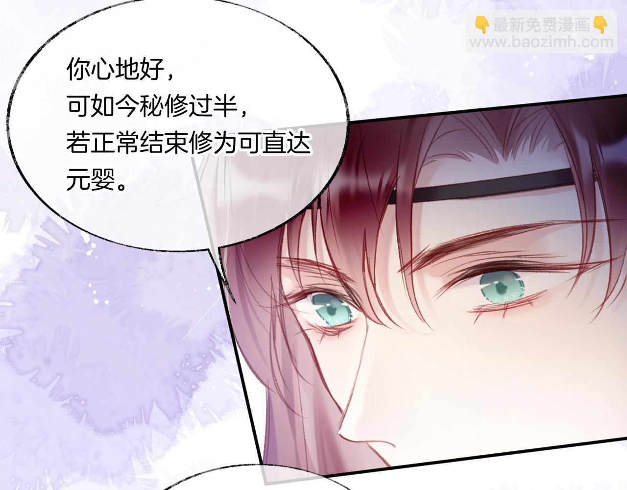 第13话 准备工作(1/3)-第16话