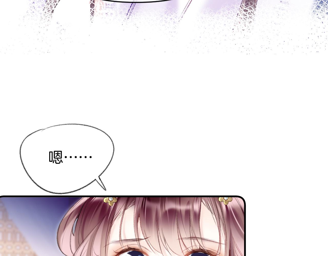 第13话 准备工作(1/3)-第16话