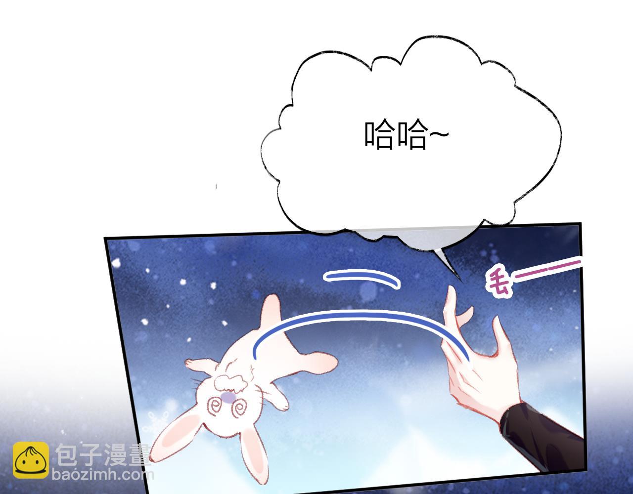 第15话 莲花翻车(1/3)-第18话