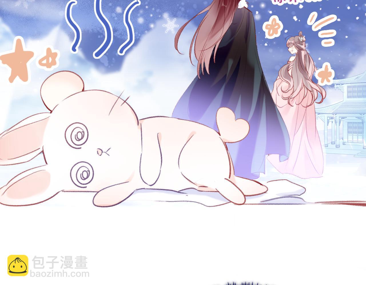 第15话 莲花翻车(1/3)-第18话