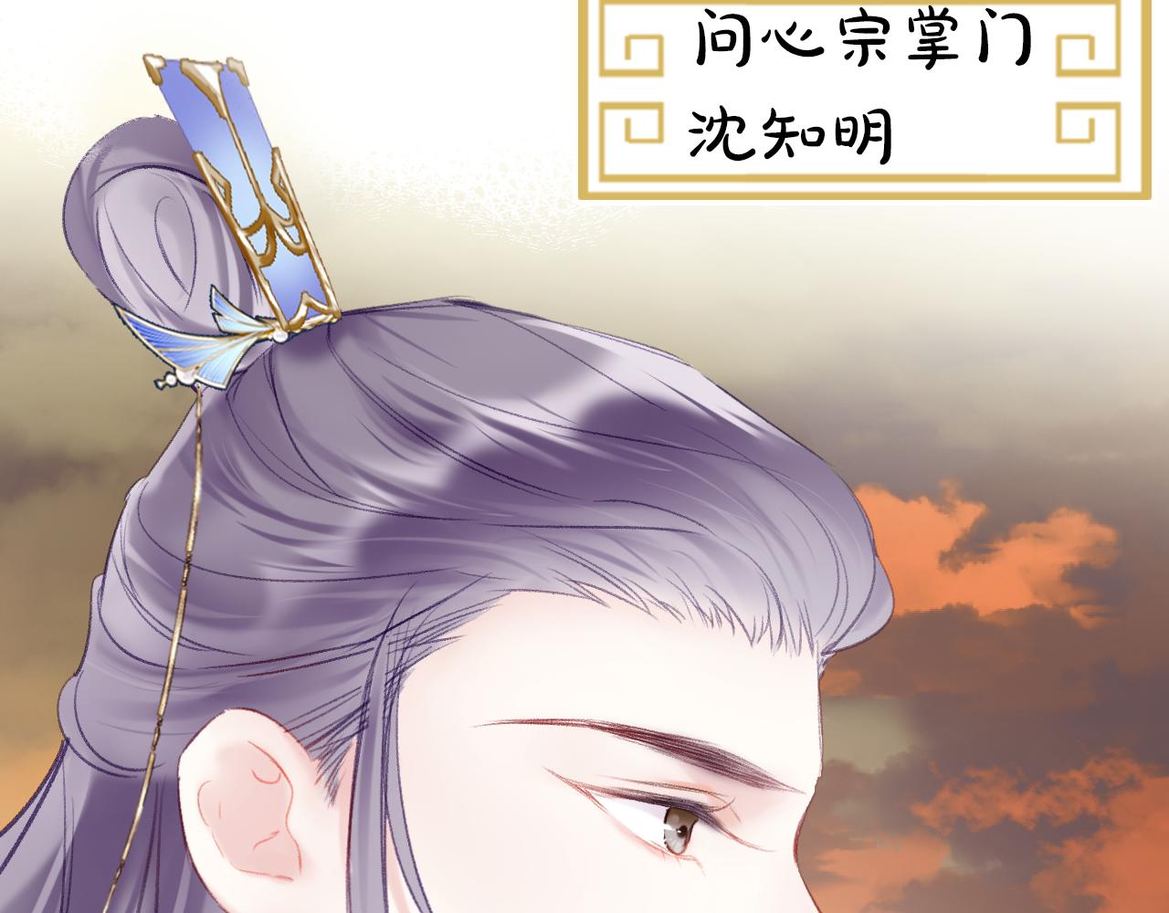 第19话 她能打100个！(1/3)-第22话