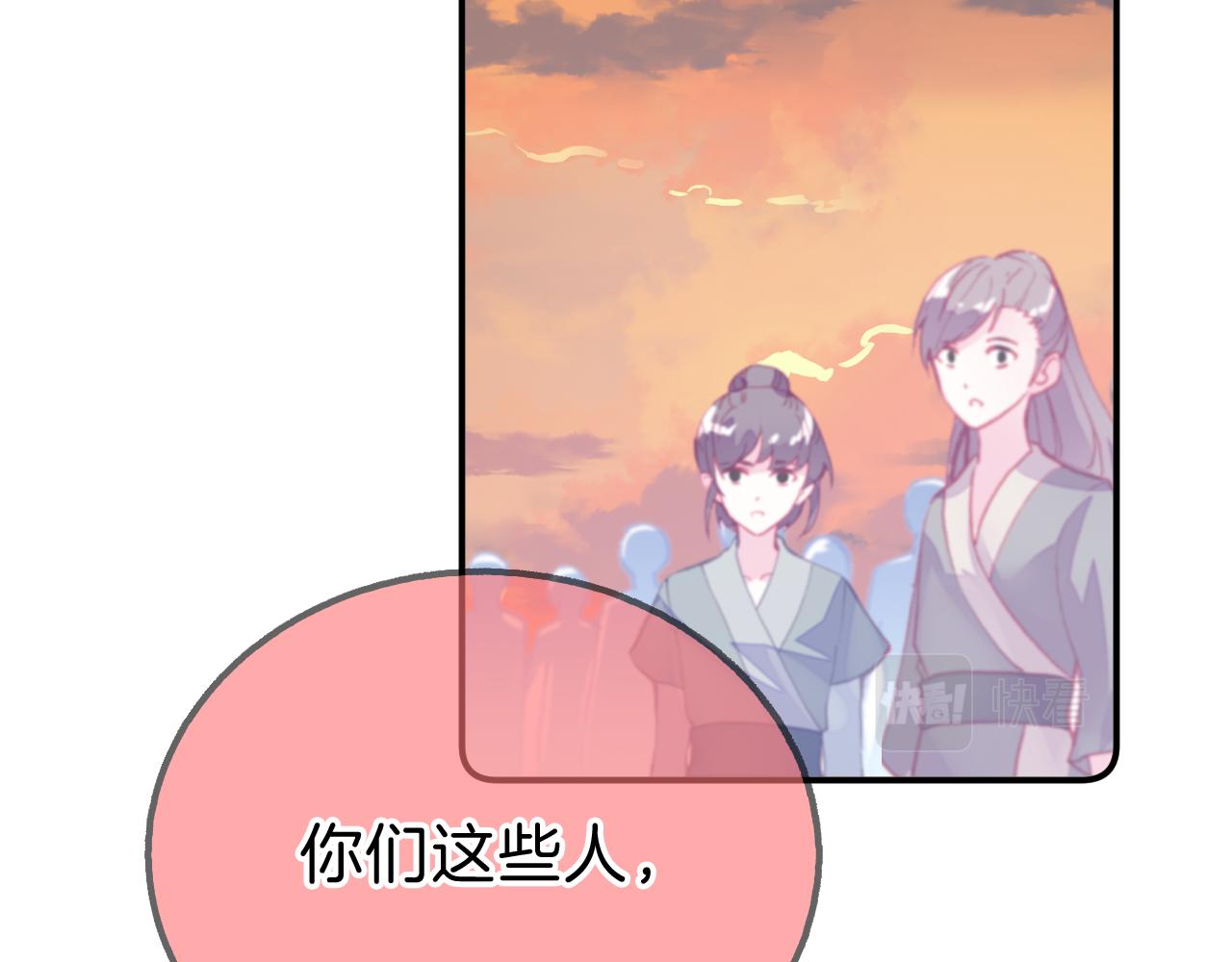 第19话 她能打100个！(1/3)-第22话