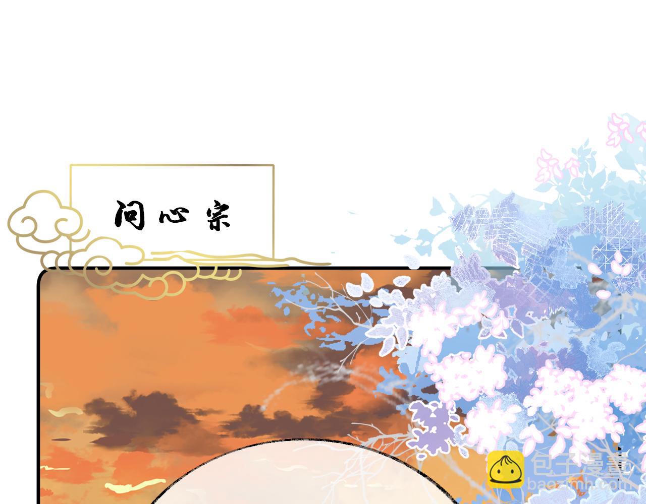 第19话 她能打100个！(1/3)-第22话