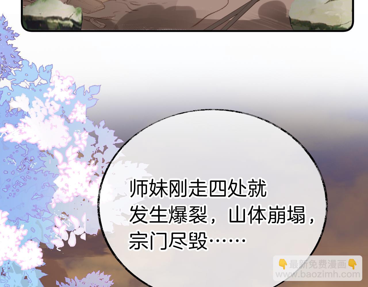 第19话 她能打100个！(1/3)-第22话
