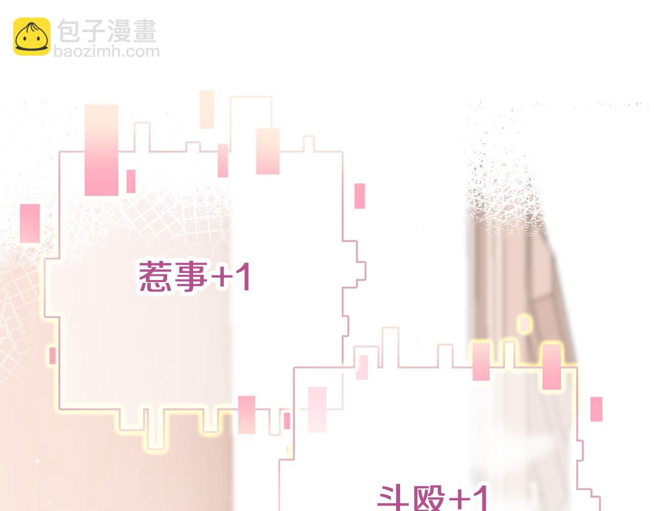 第21话 恩人姑娘！(1/3)-第24话